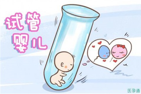 http://shenyang.dacou.net/post/204.html|沈阳代生助孕