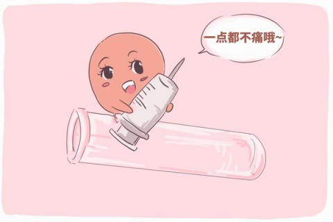 http://shenyang.dacou.net/post/197.html|沈阳试管助孕