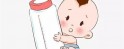 支招老婆不想沈阳代生孩子怎么办 打破丁克思想就8招！